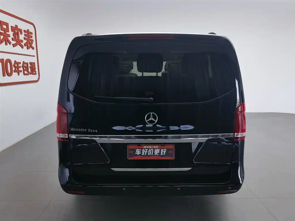 Mercedes-Benz V-Class 2016 V 260 Premium Edition купить на сайте DeffCars