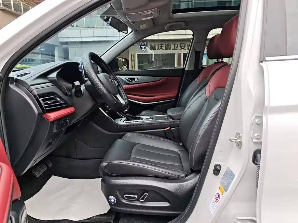Changan CS75 2023 Enjoy Edition 1.5T DCT Premium Edition купить на сайте DeffCars