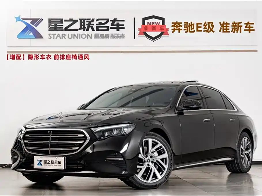 Mercedes-Benz E-Class 2025 facelift E 300 L fashionable model купить на сайте DeffCars