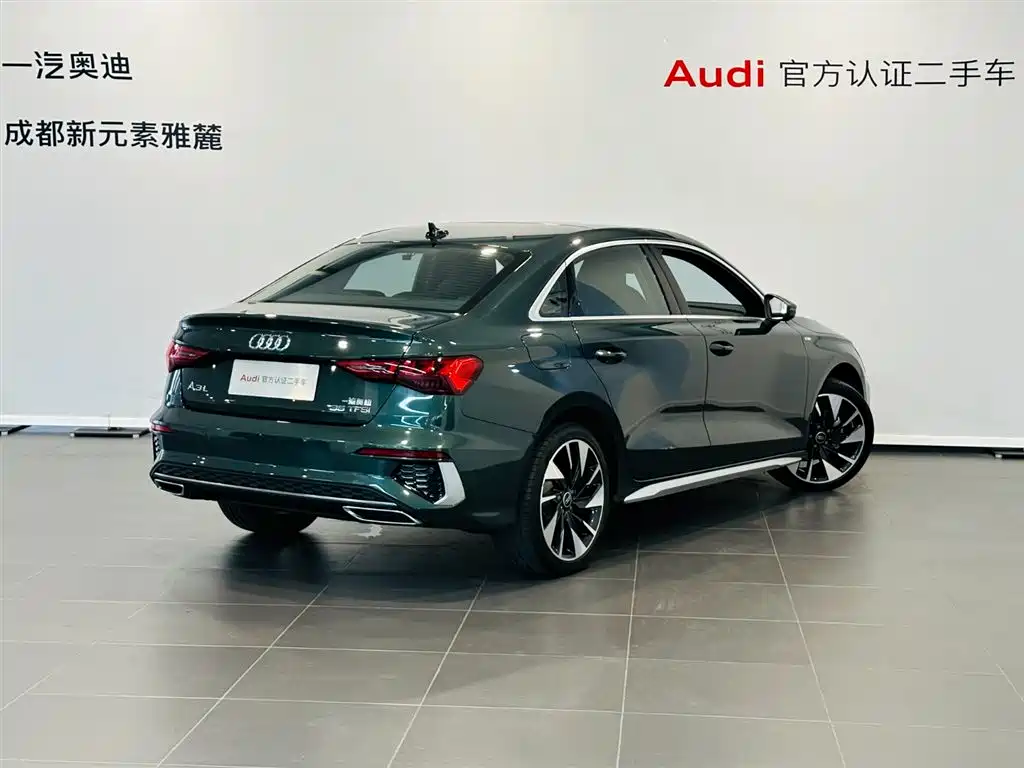 Audi A3 2024 A3L Limousine 35 TFSI Fashionable and Sporty купить на сайте DeffCars