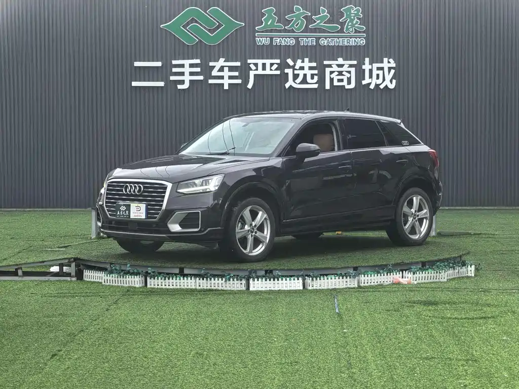 Audi Q2L 2021 35 TFSI fashionable and elegant купить на сайте DeffCars