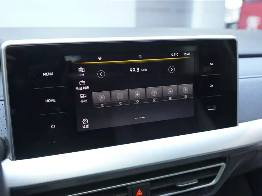 Lavida 2023 300TSI DSG Manyi Edition купить на сайте DeffCars