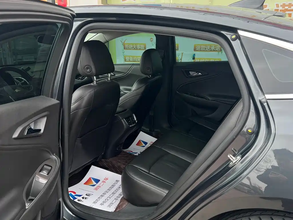 Malibu XL 2018 530T Automatic Ruiyi Edition купить на сайте DeffCars
