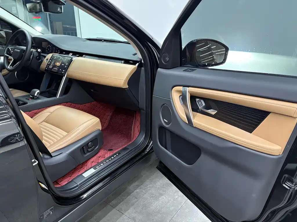 Discovery Sport 2024 Luxury Customized Edition купить на сайте DeffCars