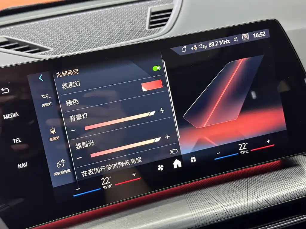 BMW X1 2024 sDrive25Li M Sports Package купить на сайте DeffCars