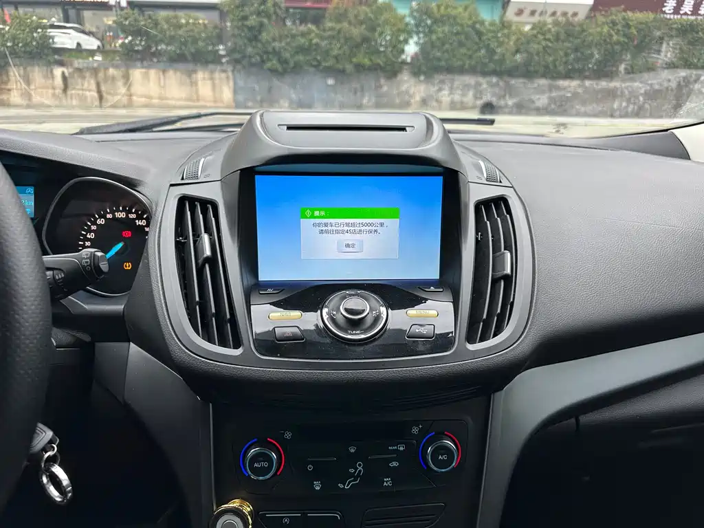 Escape 2017 EcoBoost 180 two-wheel drive refined airfoil купить на сайте DeffCars