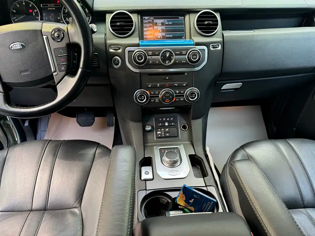 Discover 2015 3.0 SC V6 HSE Luxury купить на сайте DeffCars