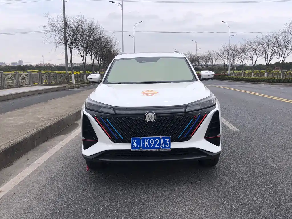 Changan CS75PLUS 2022 second generation 2.0T automatic flagship model купить на сайте DeffCars