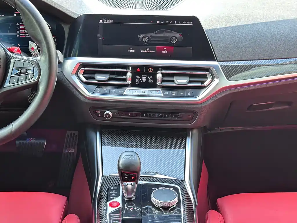 BMW M4 2021 Coupé M xDrive Thunder Edition купить на сайте DeffCars