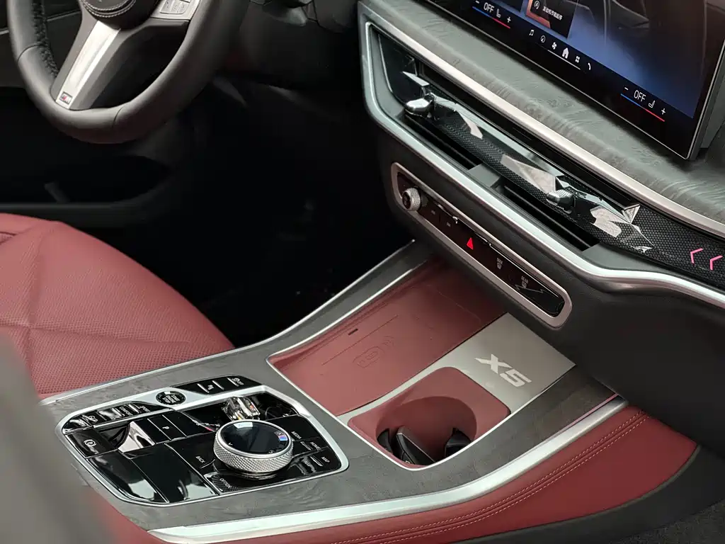 BMW X5 2025 xDrive 30Li Exclusive M Sports Night Package купить на сайте DeffCars