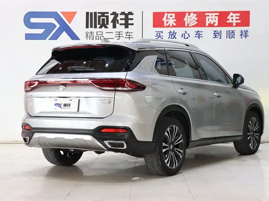 Trumpchi GS5 2021 Advanced Model 270T Technology Smart Edition купить на сайте DeffCars
