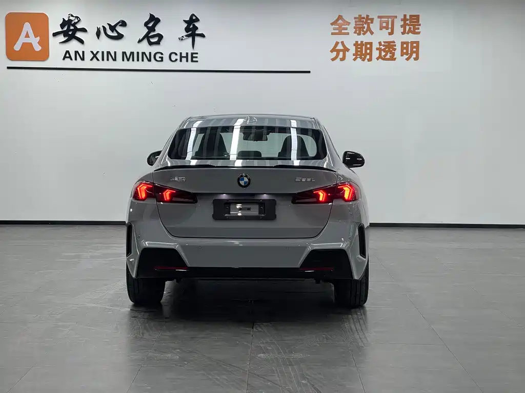 BMW 2 Series 2025 225L M Sports Package купить на сайте DeffCars