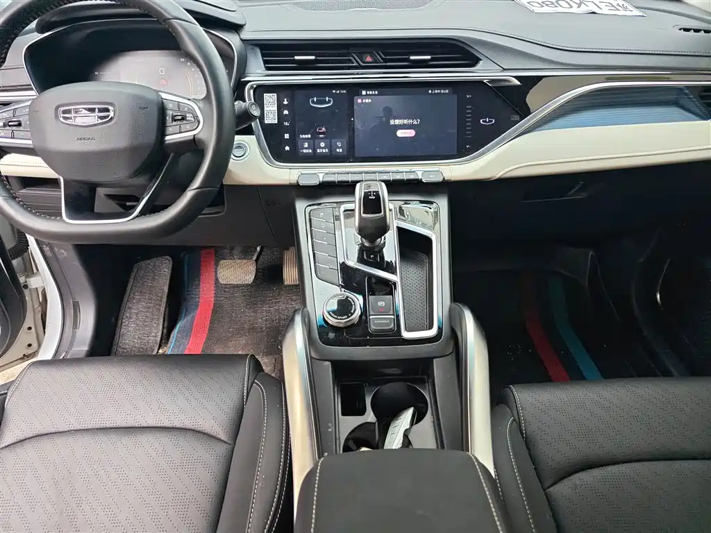 Boyue 2022 Boyue X 1.8TD DCT Smart купить на сайте DeffCars