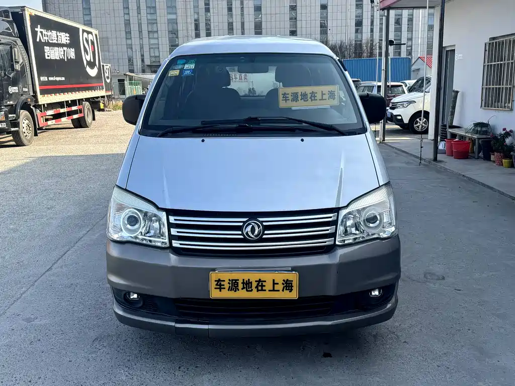 Lingzhi 2018 M3L 1.6L 7-seat comfort model купить на сайте DeffCars