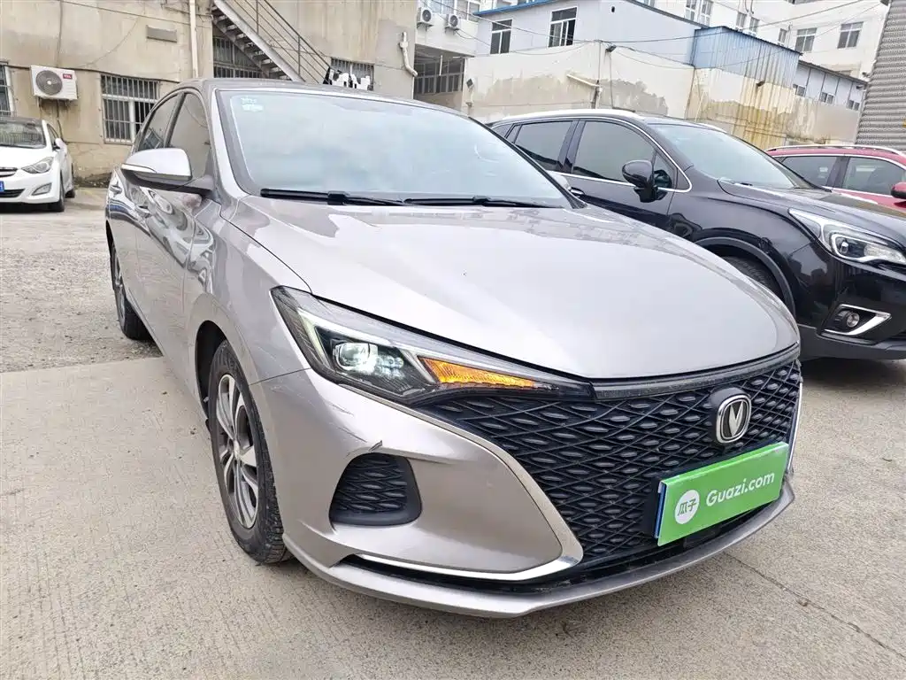 EADO 2020 PLUS Blue Whale NE 1.4T GDI DCT Premium Type купить на сайте DeffCars