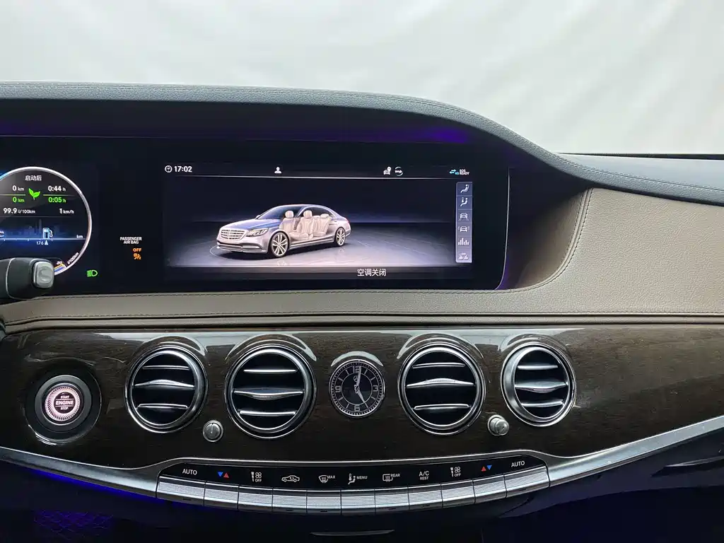 Mercedes-Benz S-Class 2020 S 350 L Business Class Collection Edition купить на сайте DeffCars