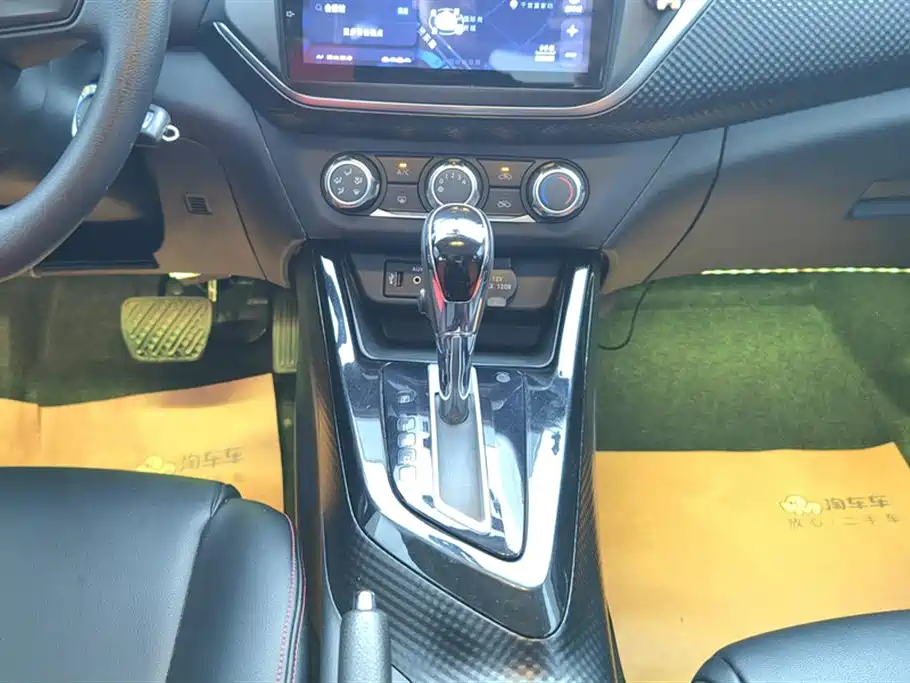 Bluebird 2019 1.6L CVT Cool Edition National VI купить на сайте DeffCars