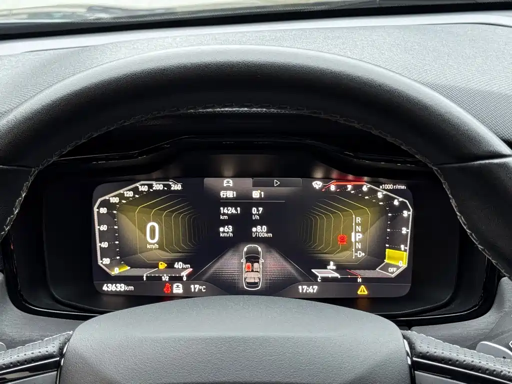 Lynk & Co 03 2022 2.0TD DCT Pro купить на сайте DeffCars