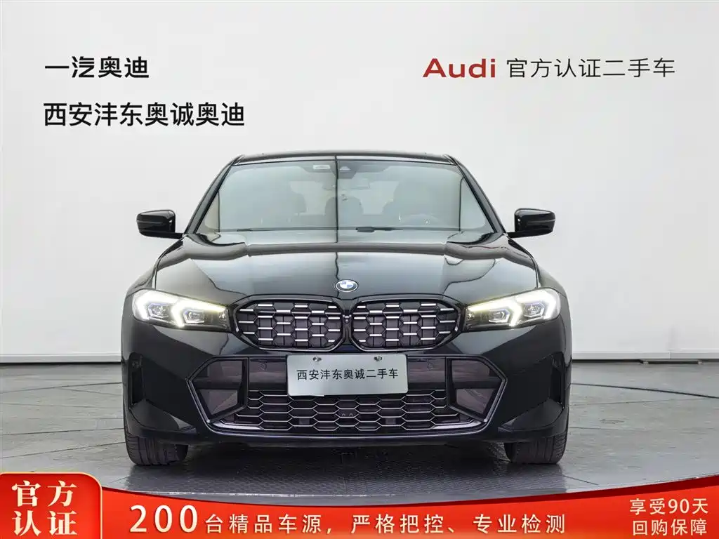 BMW 3 Series 2023 330i M Sports Night Package купить на сайте DeffCars