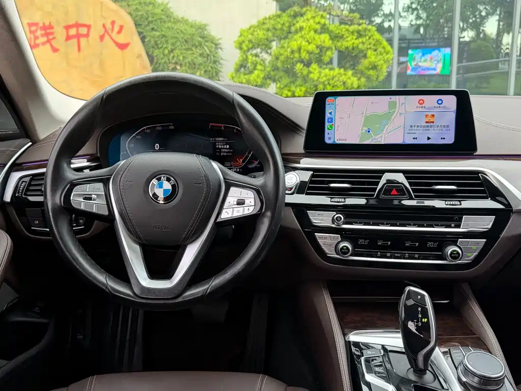 BMW 5 Series 2020 525Li Luxury Package купить на сайте DeffCars