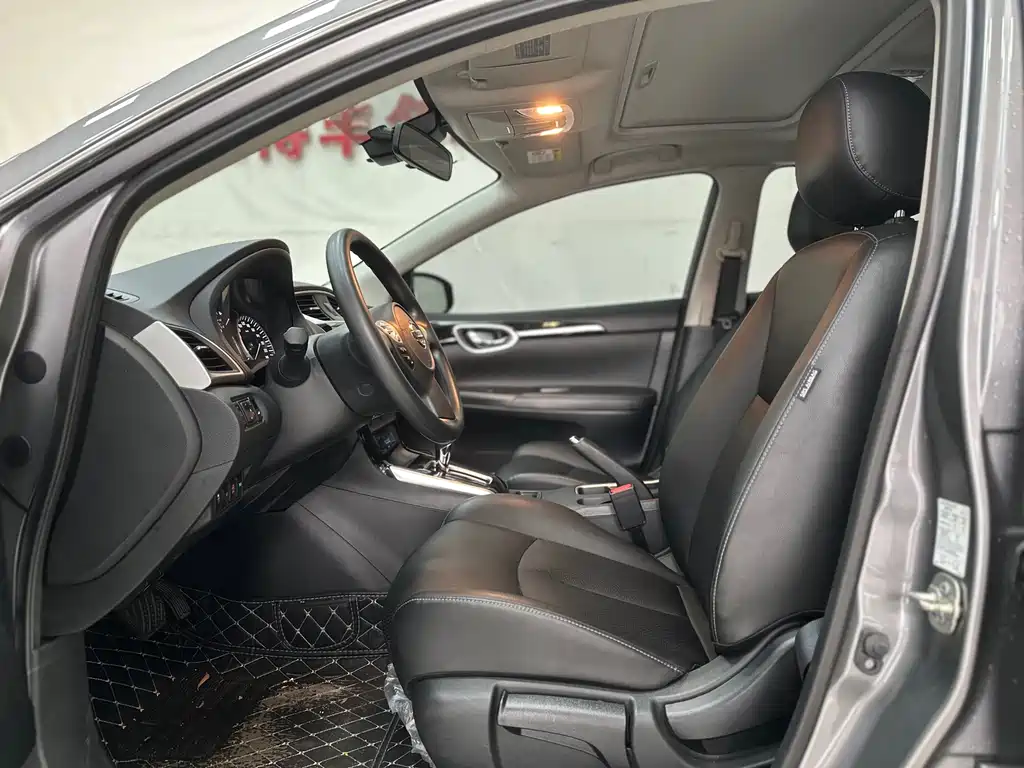 Sylphy 2021 Classic 1.6XL CVT Deluxe Edition купить на сайте DeffCars