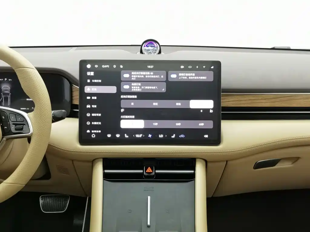 Wenjie M7 2024 1.5T Intelligent Driving Four-wheel Drive Pro Version 5 Seats купить на сайте DeffCars