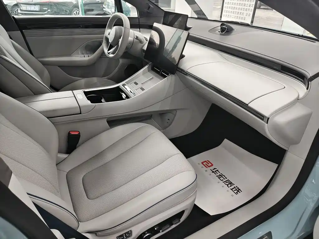 Smart World S7 2025 785km Ultra купить на сайте DeffCars