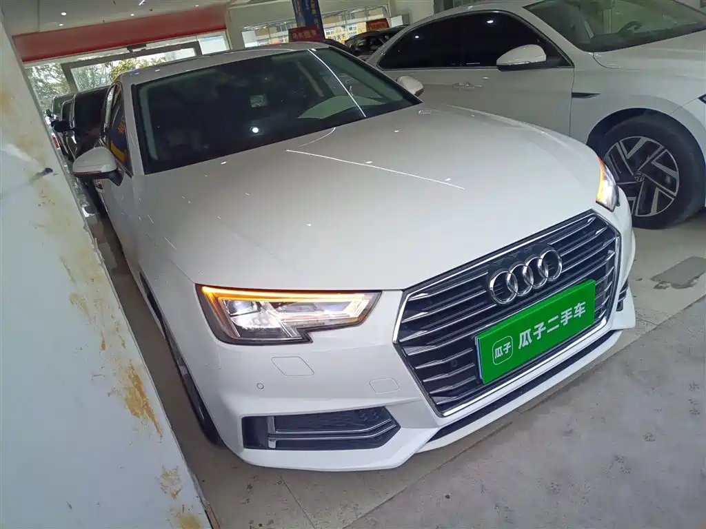 Audi A4L 2019 40 TFSI Enterprising National V купить на сайте DeffCars