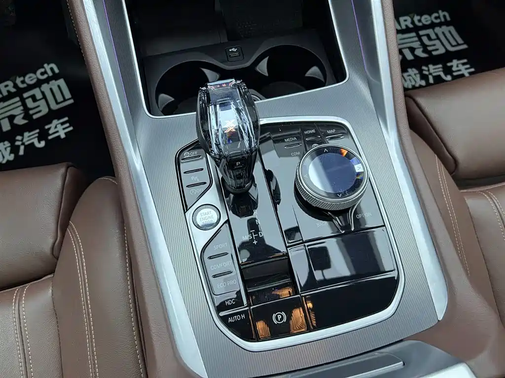 BMW X6 2021 xDrive30i M Sports Package купить на сайте DeffCars
