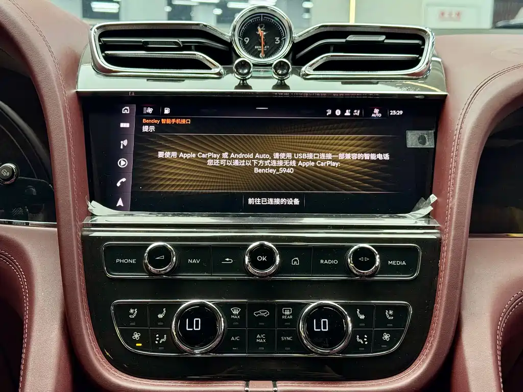 Bentayga 2022 4.0T V8 купить на сайте DeffCars