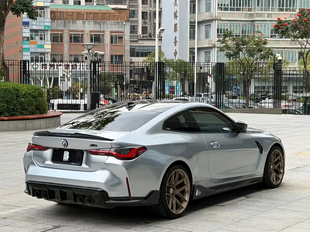 BMW M4 2022 M4 Coupe M xDrive Thunder Edition купить на сайте DeffCars
