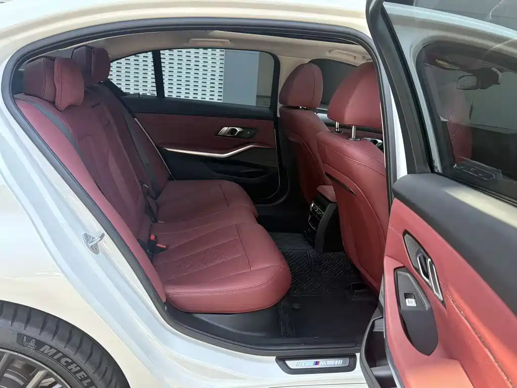 BMW 3 Series 2023 320Li M Sports Package купить на сайте DeffCars