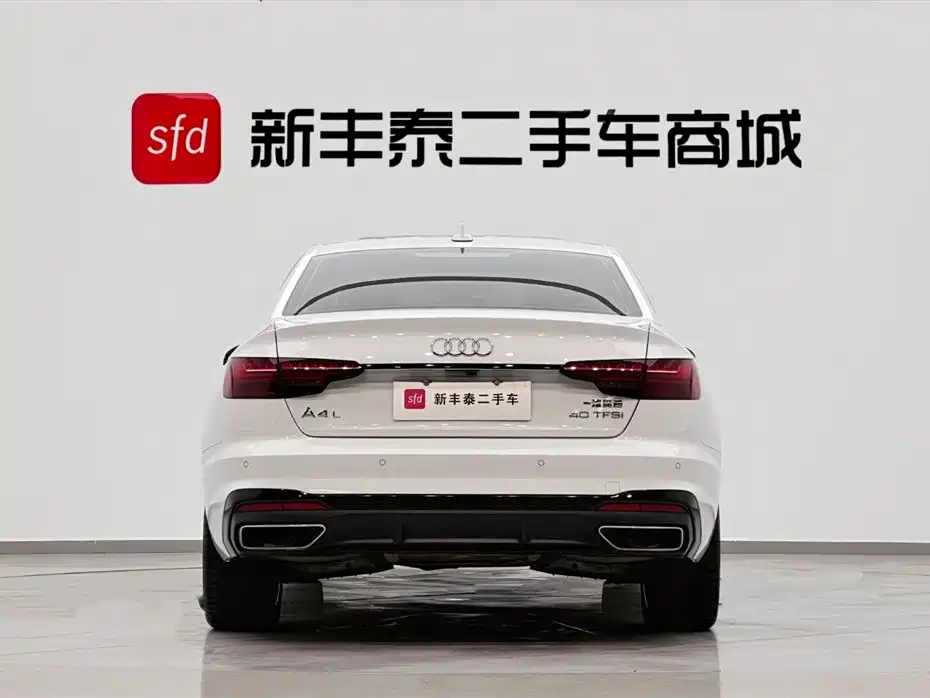 Audi A4L 2023 40 TFSI luxury and dynamic model купить на сайте DeffCars