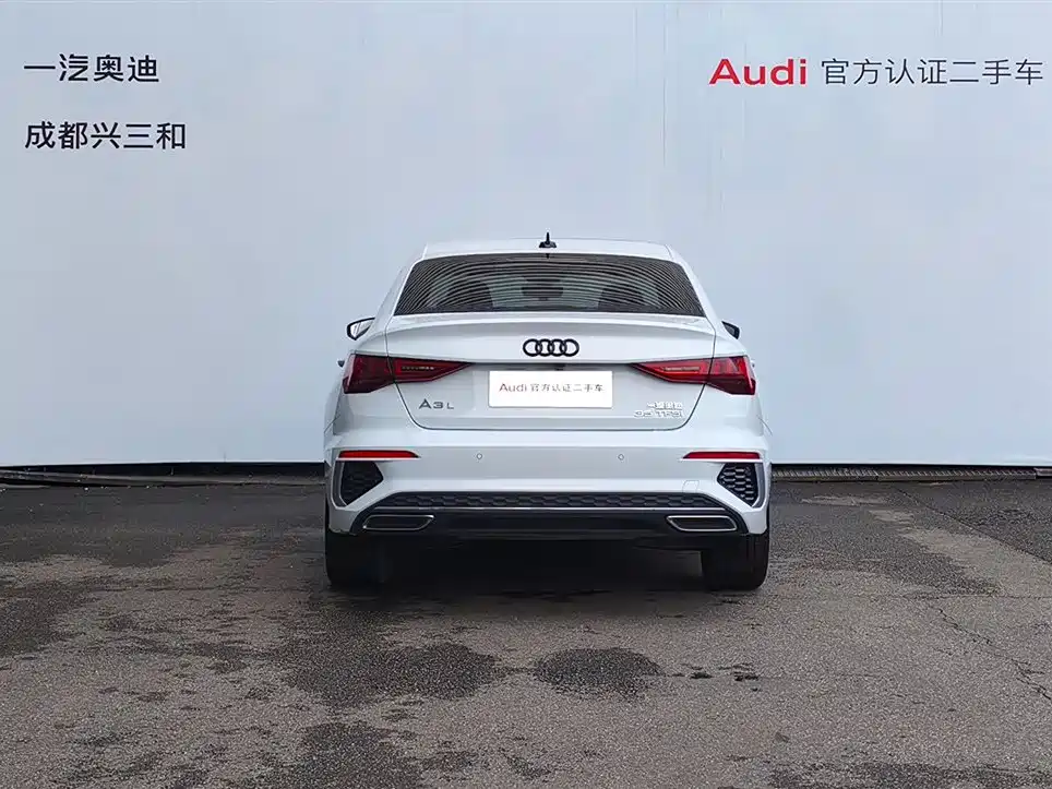 Audi A3 2024 A3L Limousine 35 TFSI Fashionable and Sporty купить на сайте DeffCars