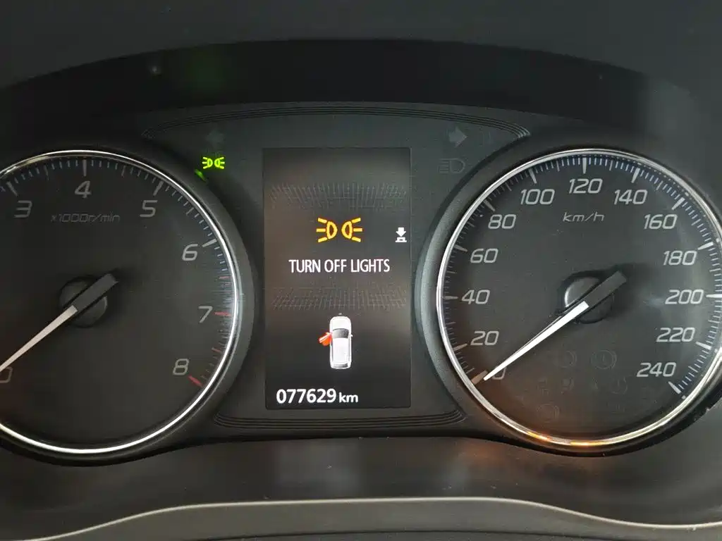 Outlander 2019 2.0L 2WD Enjoy Edition, 5 seats, National VI купить на сайте DeffCars