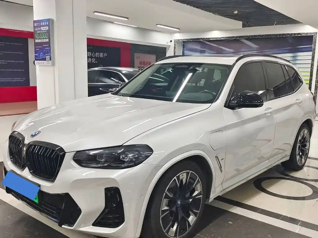 BMW iX3 2022 innovative model купить на сайте DeffCars