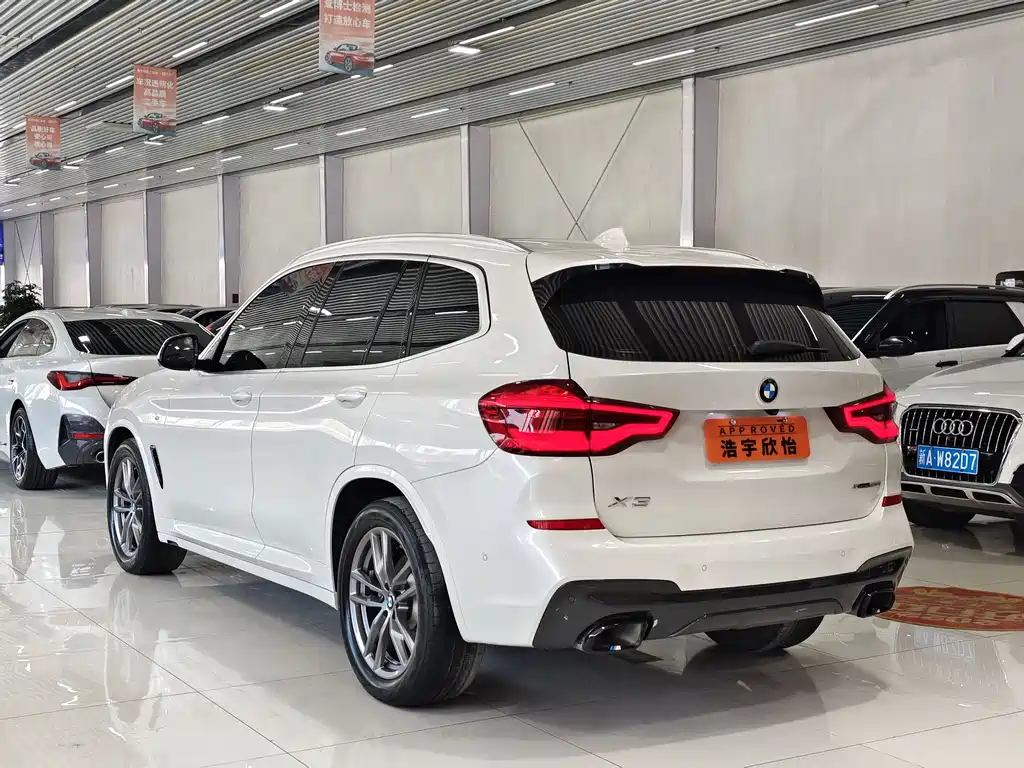 BMW X3 2020 xDrive28i M Sports Package купить на сайте DeffCars