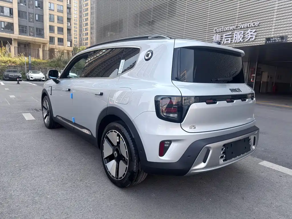 smart Elf #5 2024 long-life Qilu luxury version купить на сайте DeffCars