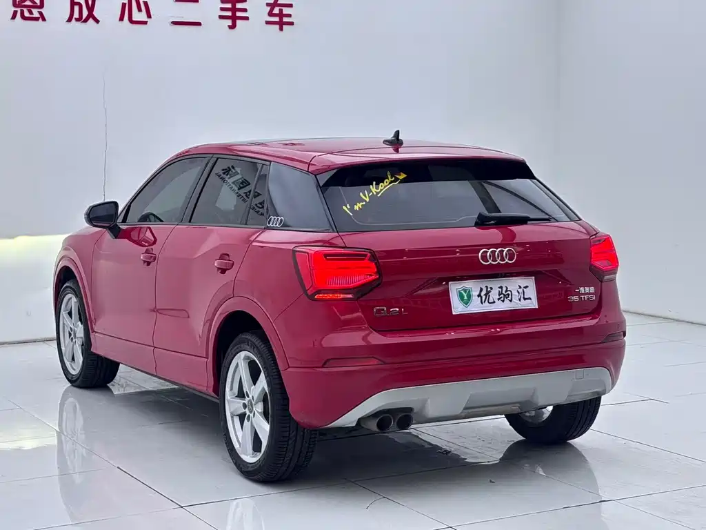 Audi Q2L 2020 35 TFSI Fashionable and Elegant купить на сайте DeffCars