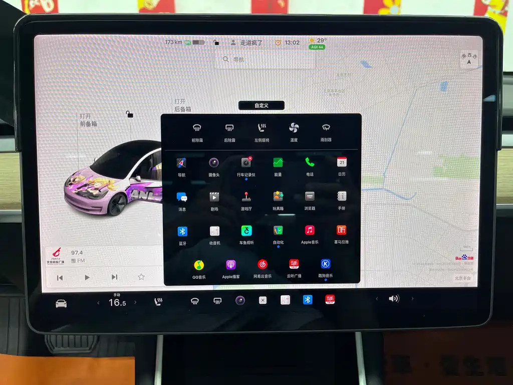 Model 3 2019 standard range rear drive upgraded version купить на сайте DeffCars