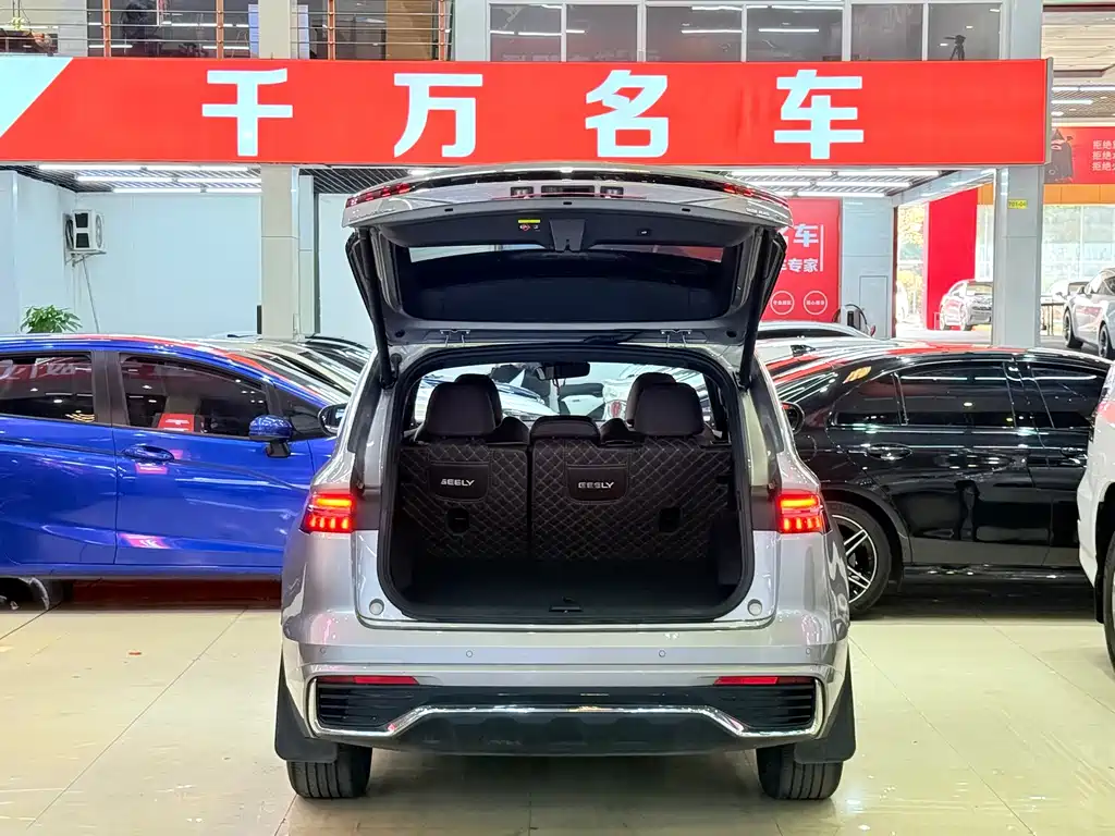 Xingyue L 2021 2.0TD high-power automatic four-wheel drive premium model купить на сайте DeffCars