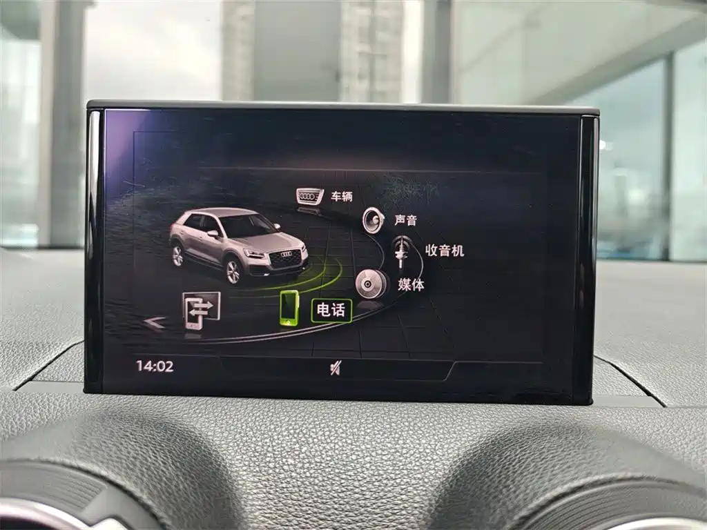 Audi Q2L 2018 35 TFSI Fashionable and Elegant National V купить на сайте DeffCars