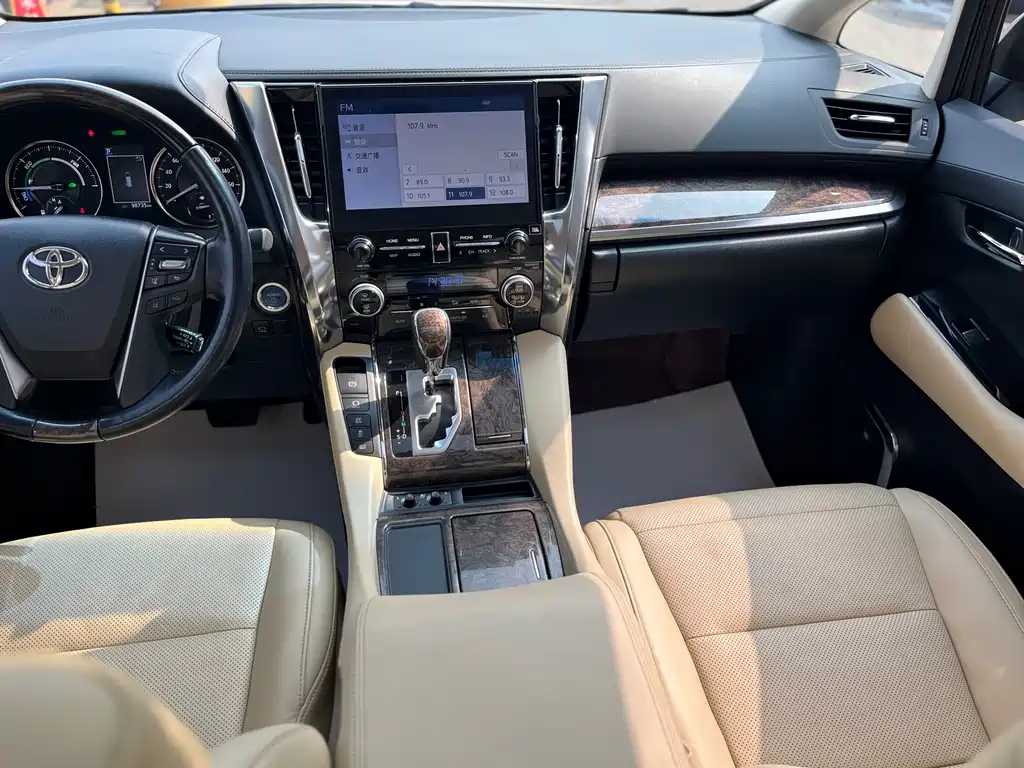 Alfa 2021 Shuangqing 2.5L Premium Edition купить на сайте DeffCars