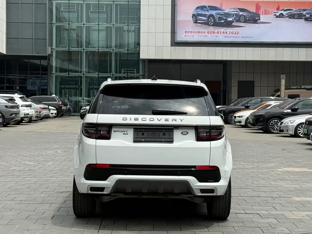 Discovery Sport 2023 249PS R-Dynamic SE Performance Technology Edition купить на сайте DeffCars