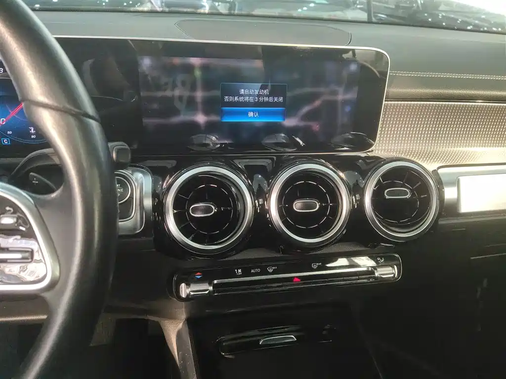 Mercedes-Benz GLB 2020 GLB 200 Dynamic купить на сайте DeffCars