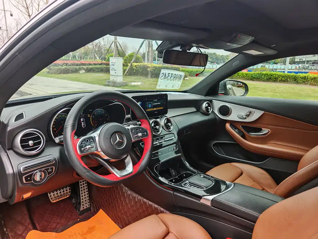 Mercedes-Benz C-Class (Imported) 2020 C 260 Coupe купить на сайте DeffCars