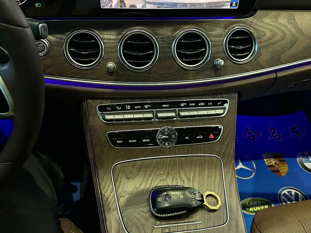 Mercedes-Benz E-Class 2019 E 300 L Luxury Model купить на сайте DeffCars