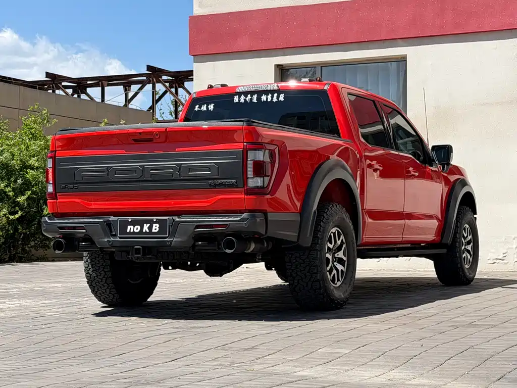 Ford F-150 Raptor 2022 3.5T Raptor купить на сайте DeffCars