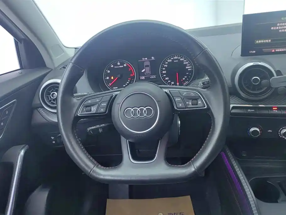Audi Q2L 2022 35 TFSI aggressive and dynamic model купить на сайте DeffCars