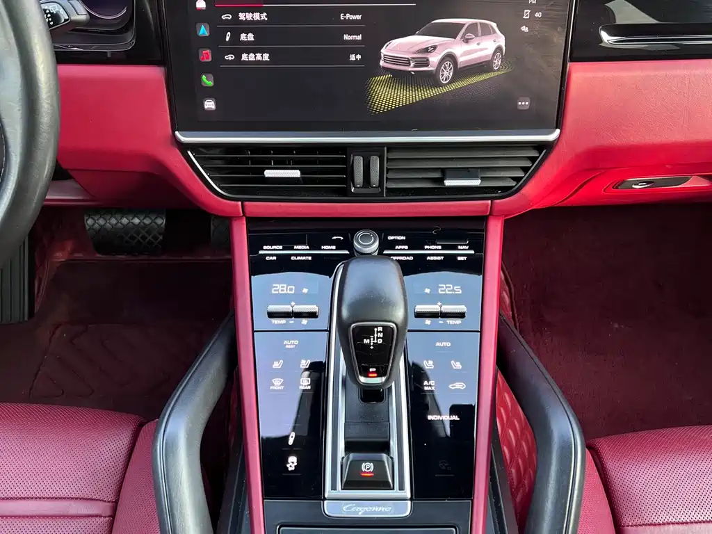 Cayenne New Energy 2022 Cayenne E-Hybrid 2.0T Platinum Edition купить на сайте DeffCars